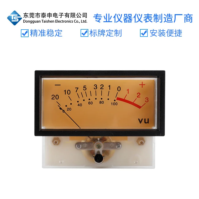 Suitable for High-precision LED Backlight TN-73VU Level Meter, Power Amplifier, Bile Machine, Sound  Audio , Sound Pressure