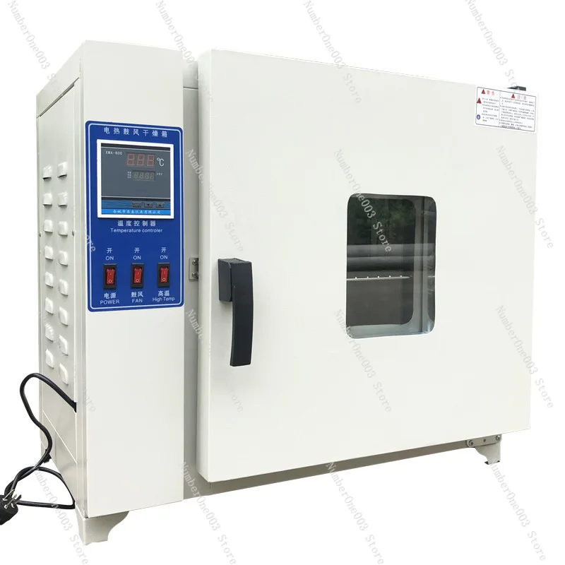 

101 Laboratory Oven Constant Temperature Blast Drying Oven Constant Temperature Hot Air Circulation Industrial Oven