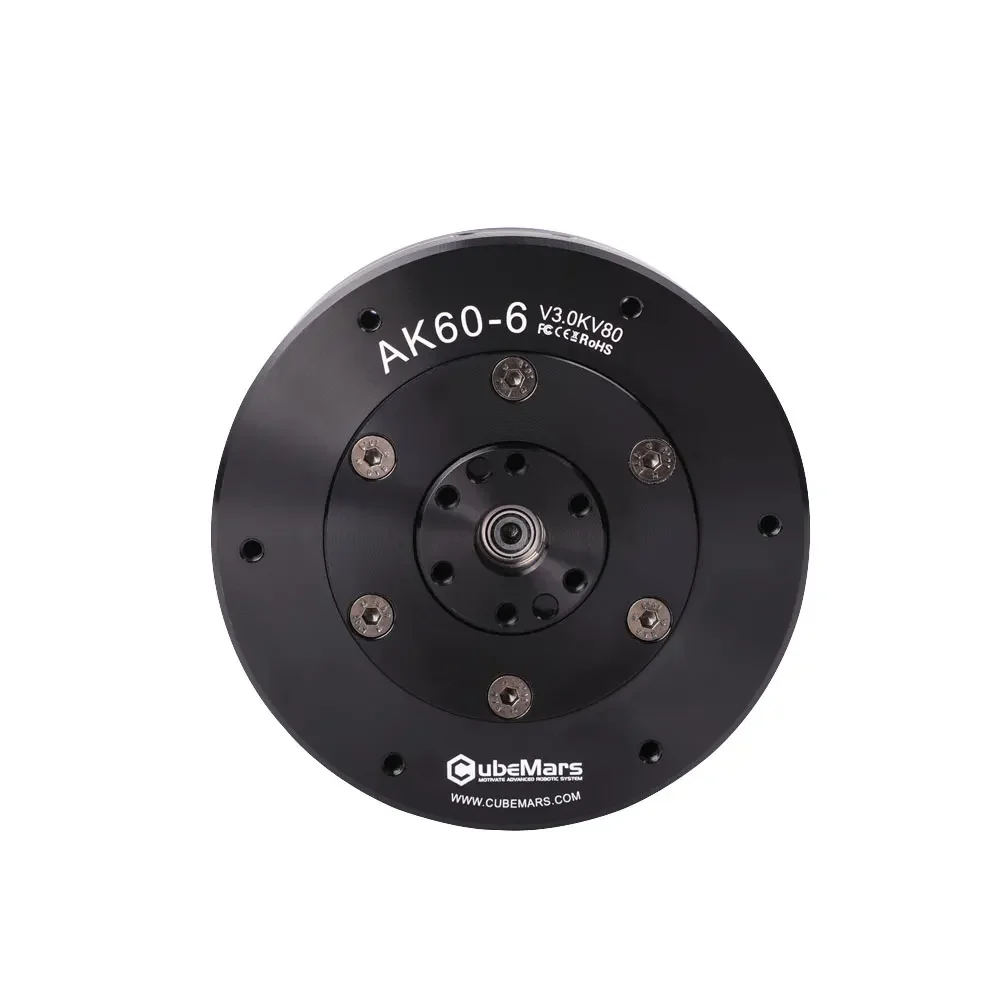 2026 Cubermars AK60-6 V3.0 Factory Wholesale Dc Brushless Motor Servo for Foot Robots, Exoskeleton Robots, AGV