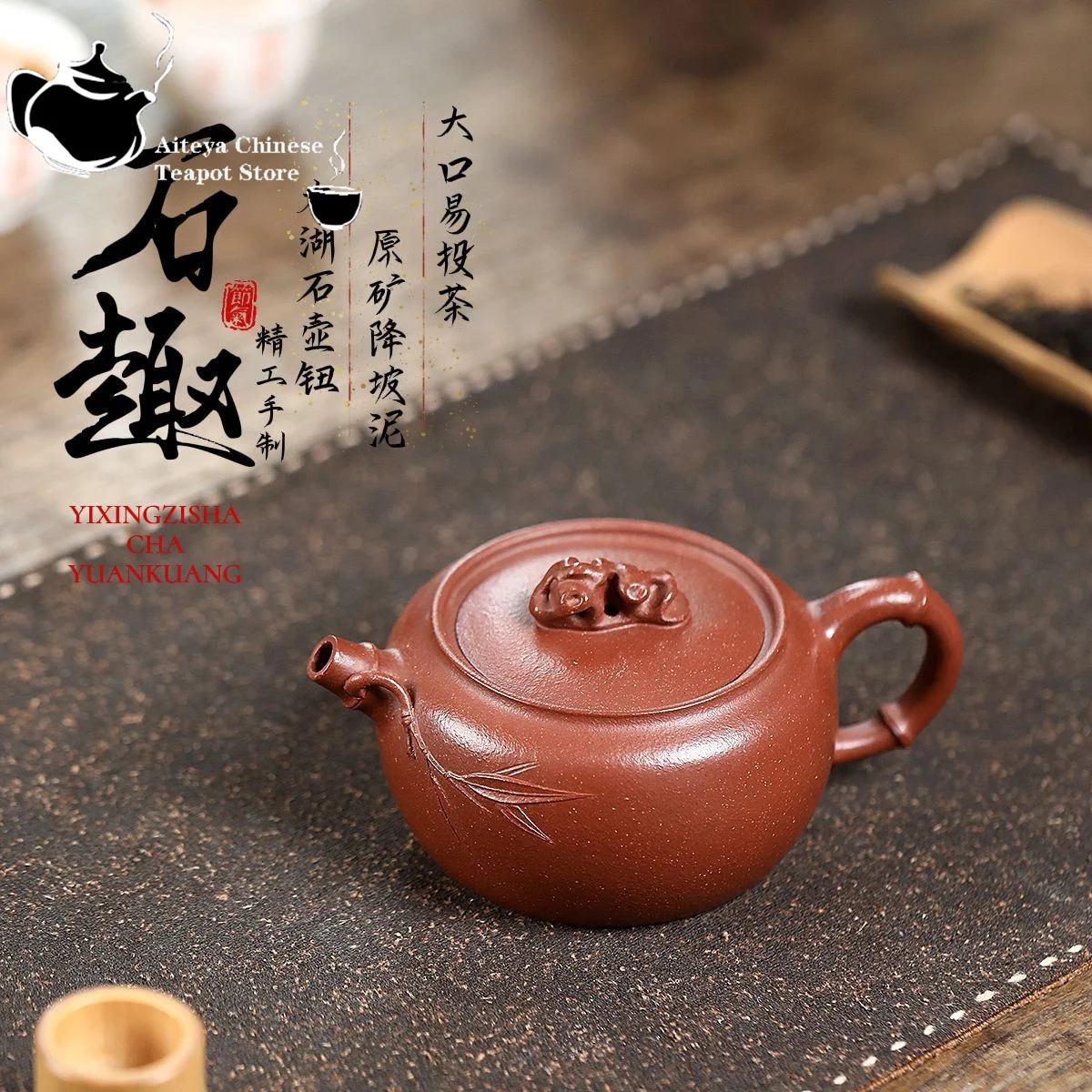 

Yixing Purple Clay Pot Raw Mine Sloping Mud the Taihu Lake Lake Dianzhu Festival Teapot Chinese Tea Set Teapot