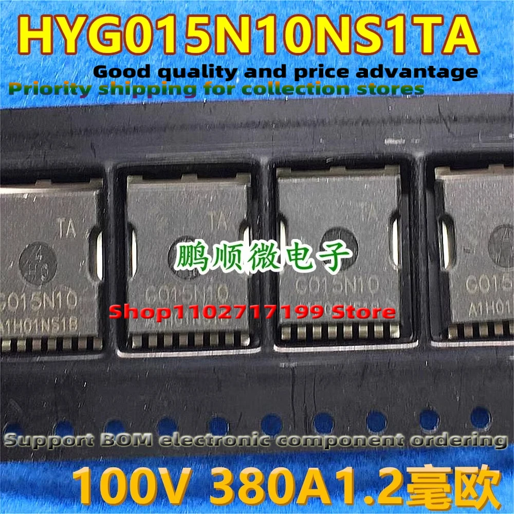10 SZT./LOT HYG015N10NS1TA G015N10 G016N10 MOSFET 100V 380A TOLL