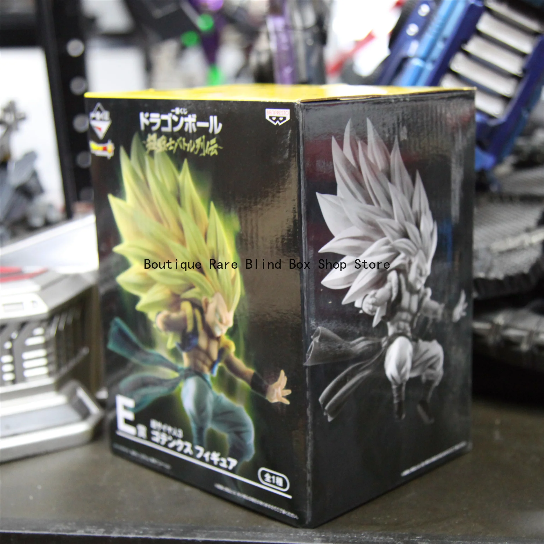 Bandai Banpresto Dragon Ball Ichiban Kuji Super Warrior Chronicles - Gotenks SSJ3, prijs- en figuur