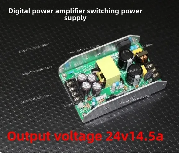 Power amplifier: 350 watts, dual-channel, 24V, 36V, 48V, noise-free