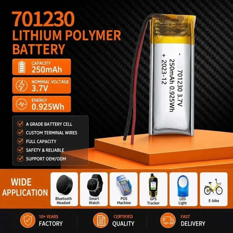 [New] 100pcs 701230 polymer lithium battery 230mAh recorder sports bluetooth neck headset 250mAh