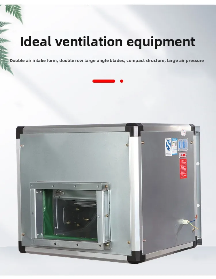 Silent Air Cabinet Box Typ Küche Rauchabzug Zentrifugalabluftventilator