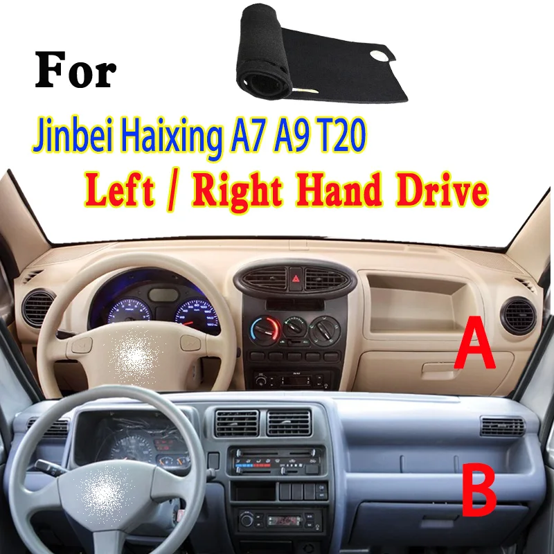 

For Jinbei Haixing A7 A9 T20 Alternate Link Car Dashboard Mat Accsesories Anti-reflective Pad Instrument Panel Cover Dashmat