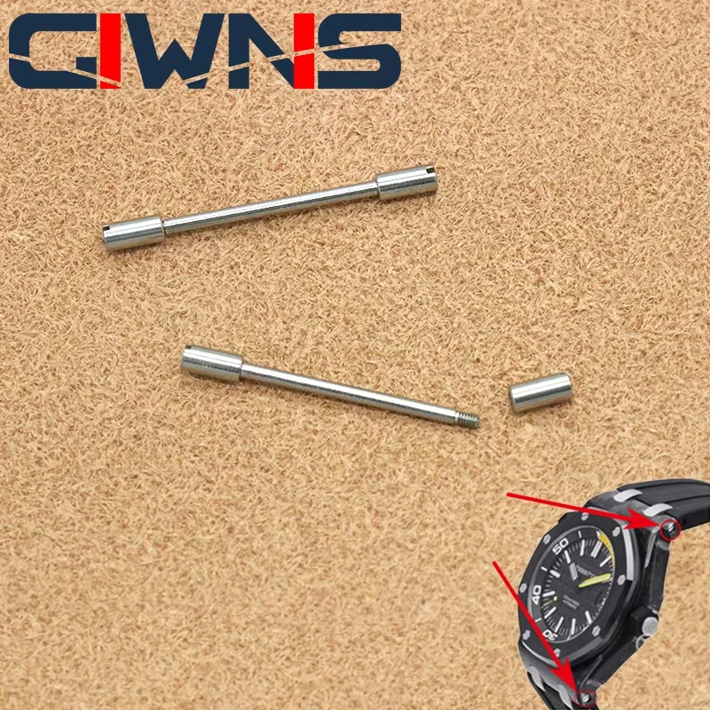 Watch Case Connecti…