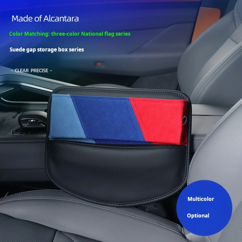 Car gap storage box Alcantara suede seat gap storage fantastic car interior design accessories