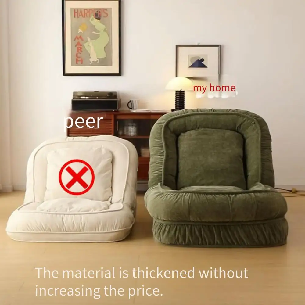 Human kennel can lie down and sleep in the living room folding sofa chair balcony single tatami leisure lazy sofa lounge chair