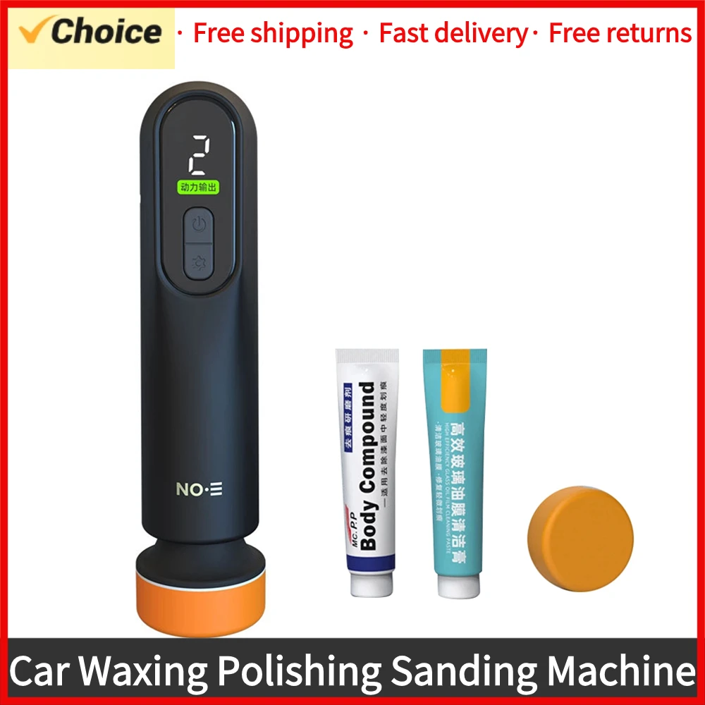 Car Waxing Polishing Sanding Machine Car Paint Scratch Repairing Machine Windscreen Glass Oil Film Remove Machine 12000RPM