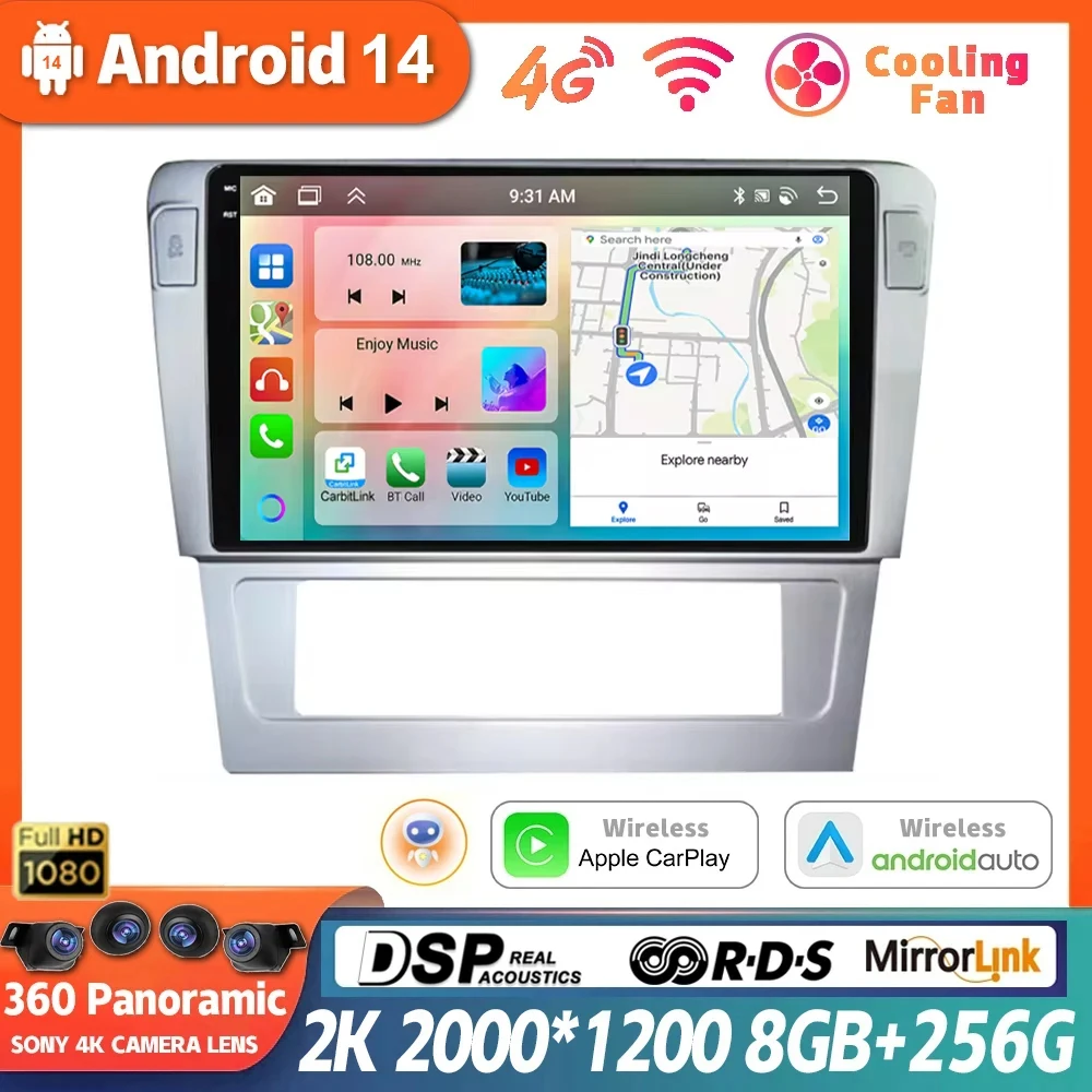 

Android 14 для Volkswagen VW Passat B6 B7 CC 2007-2016 GPS Автомагнитола мультимедийный плеер QLED Carplay автоголовное устройство 360 камера BT