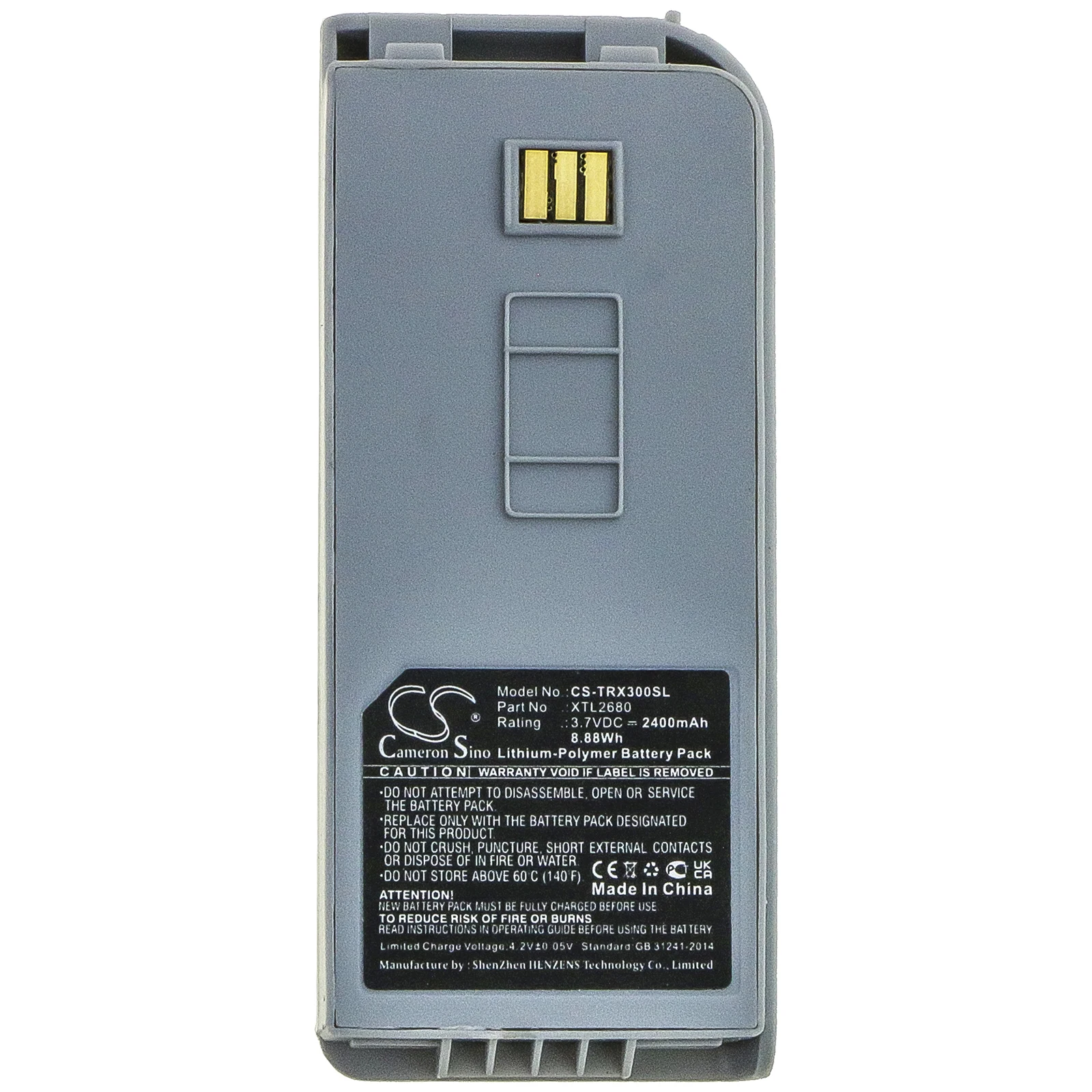 CS Replacement Battery for Thuraya XT-LITE PN:XTL2680,JUPC10385,IKLT06781 2400mAh / 8.88Wh