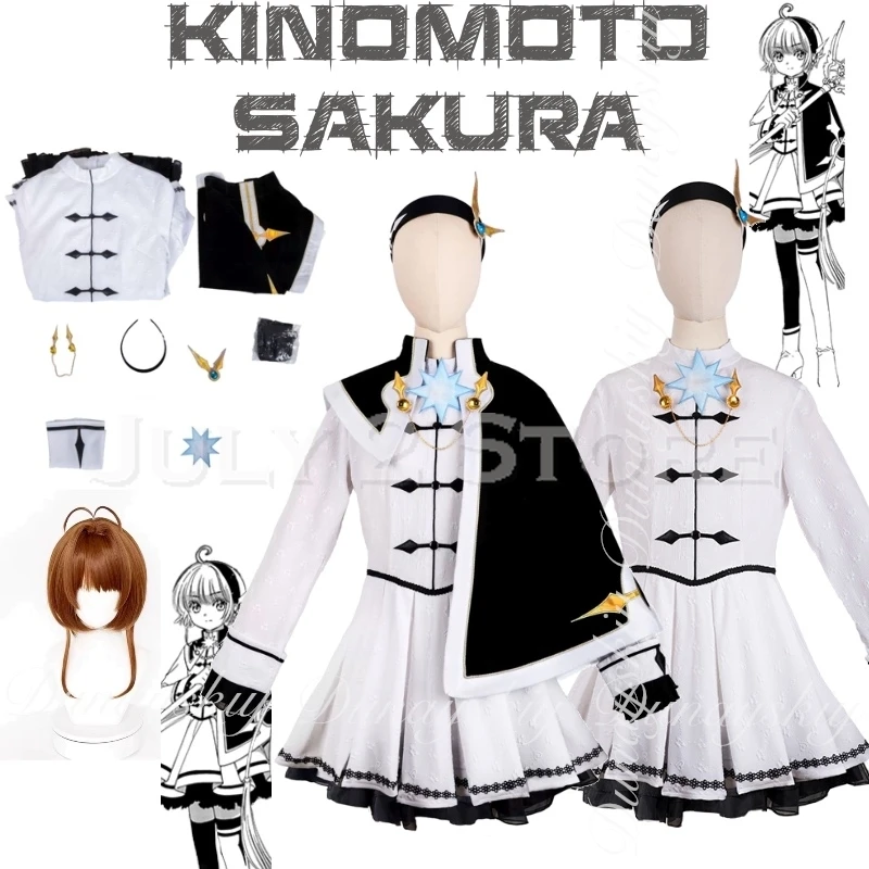 

Card Captor Sukara Аниме KINOMOTO SAKURA Косплей A Kuro Wizard с коротким париком с черно-белым платьем Косплей Костюм из костюма