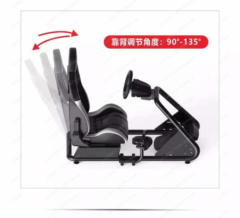Stable Racing: Special Bracket for Racing Game Steering Wheel