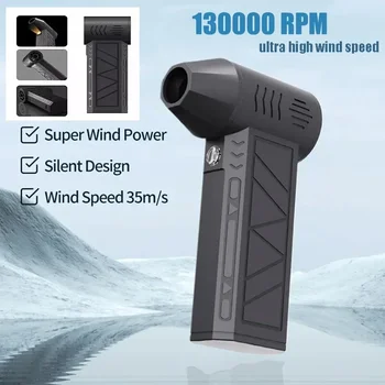 브러시리스 미니 공기 송풍기, 추가 깍지, 130000RPM 터보 제트, 선풍기 풍속 먼지 건조기, 52 m/s 전기 송풍기, 2024 신제품