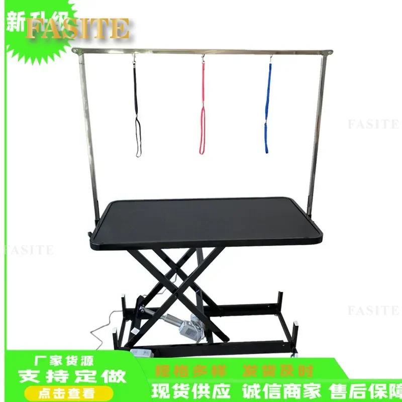 For Pet Grooming 304 Stainless Steel Lifting Beauty Table with Non-slip Pad Adjustable Height Heavy Duty Professional