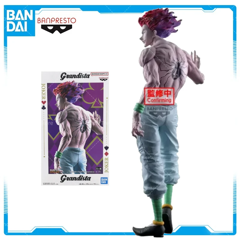 

In Stock Original Anime Figure Bandai Hunter X Grandista Hisoka Action Figurine Toys Collector Model Doll WY