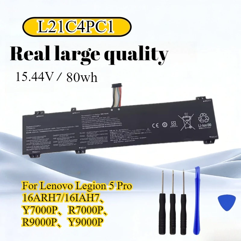 

L21C4PC1 Аккумулятор для ноутбука Lenovo Legion 5 Pro 16ARH7/16IAH7, Y7000P, R7000P, R9000P, Y9000P L21M4PC0 L21D4PC0 L21M4PC2