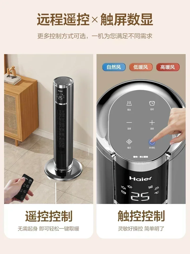 เครื่องทำความร้อนไฟฟ้ากราฟีนแบบใหม่สำหรับบ้านประหยัดพลังงานสำหรับห้องน้ำและระบบทำความร้อนทั้งบ้าน