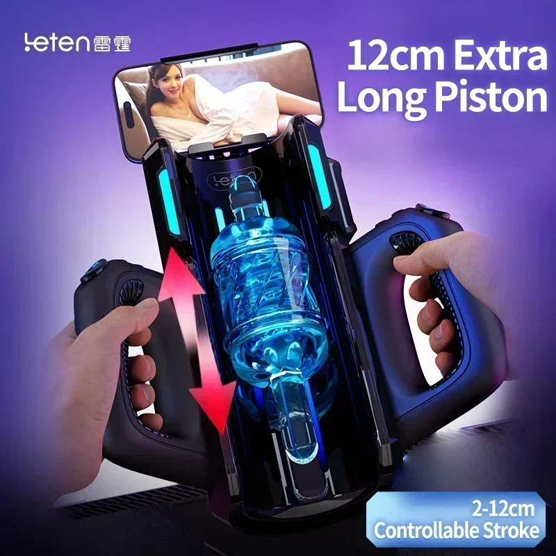 High Telescopic Male Masturbator Cup Automatic Vagina Phone Holder Machine Sex Toys For Men Adults 18 masturbator  adult