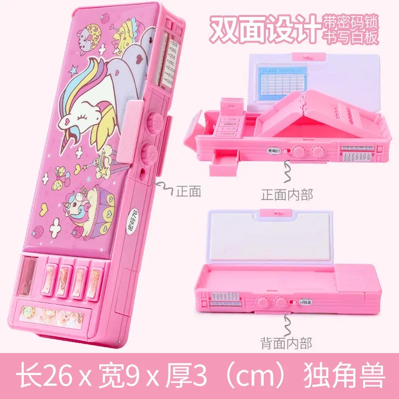 Multi Functional Stationery Box Password Lock Pencil Case Cute Children's Storage Girls Elementary School Students  Wholesale