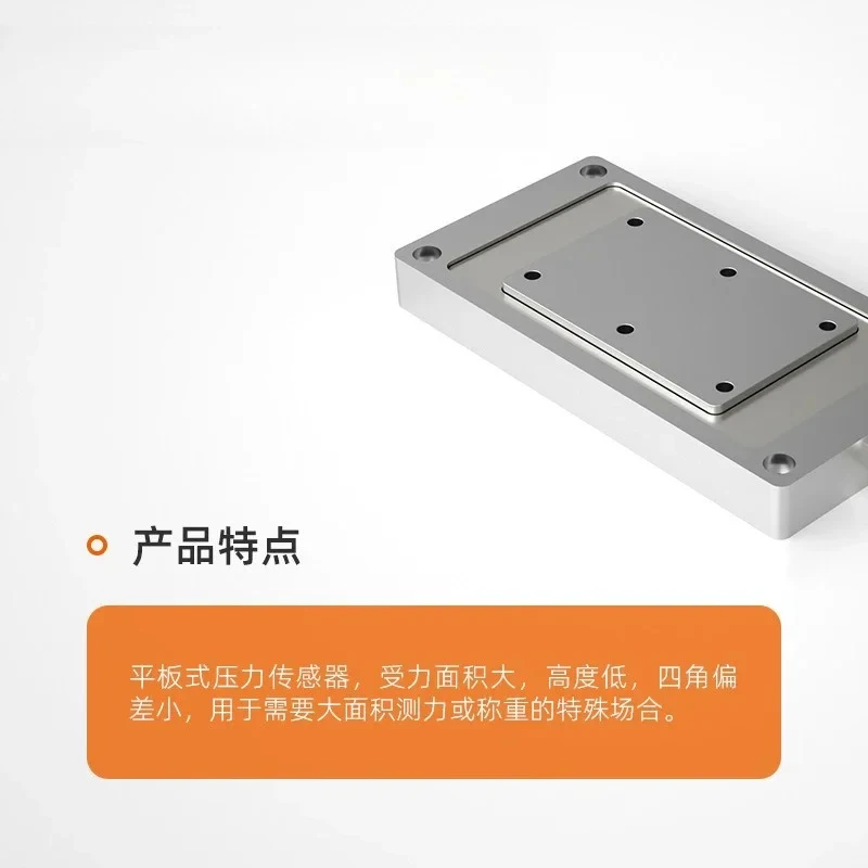 

(Sea Shipping) SBT5010 Flat Panel Pressure Sensor Lithium Battery Forming Machine Cold Press Large Range Plane Receiver