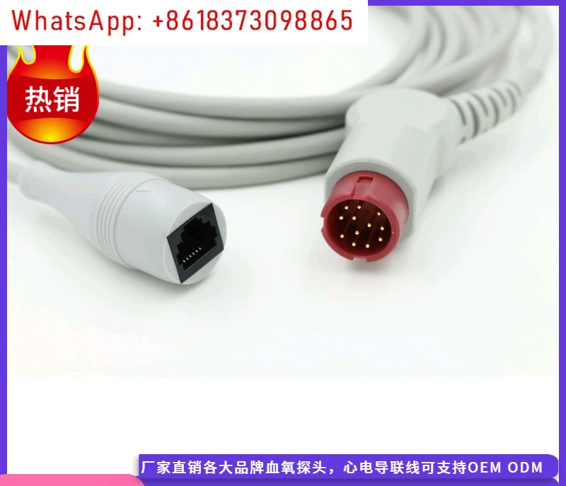 Monitor Invasive Blood Pressure Cable IBP Cable