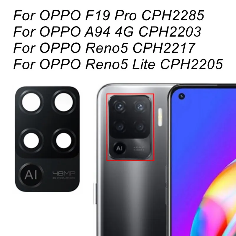 تقييم ونصائح للكاميرا الخلفية الزجاجية لنموذج CPH2203