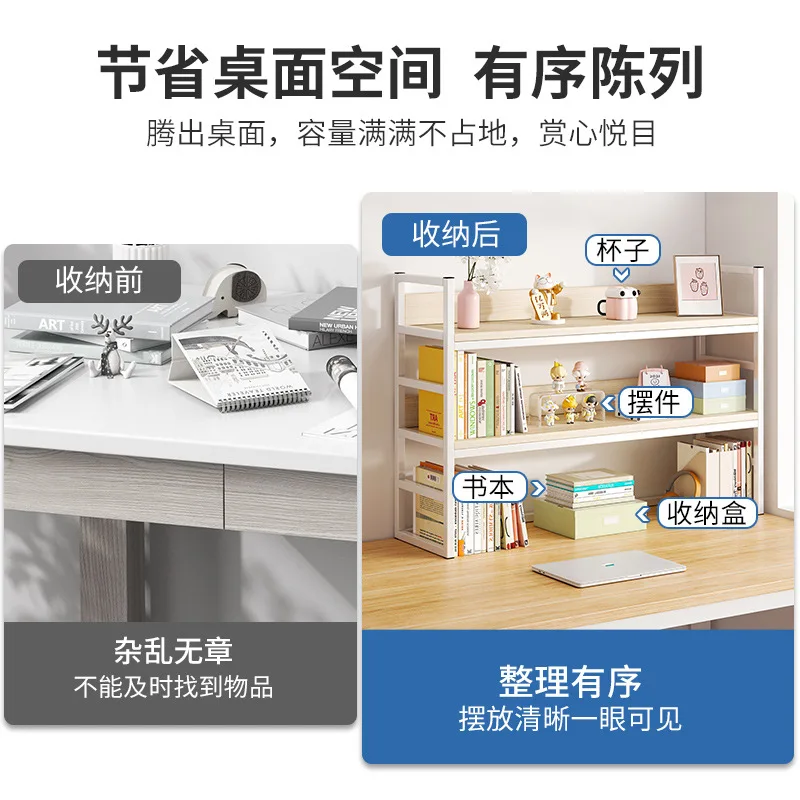 AOLIVIYA Desk Bookshelf Cabinet Library Shelves Bookcase Storage Rack Home Office Display Organizer Layered Stand