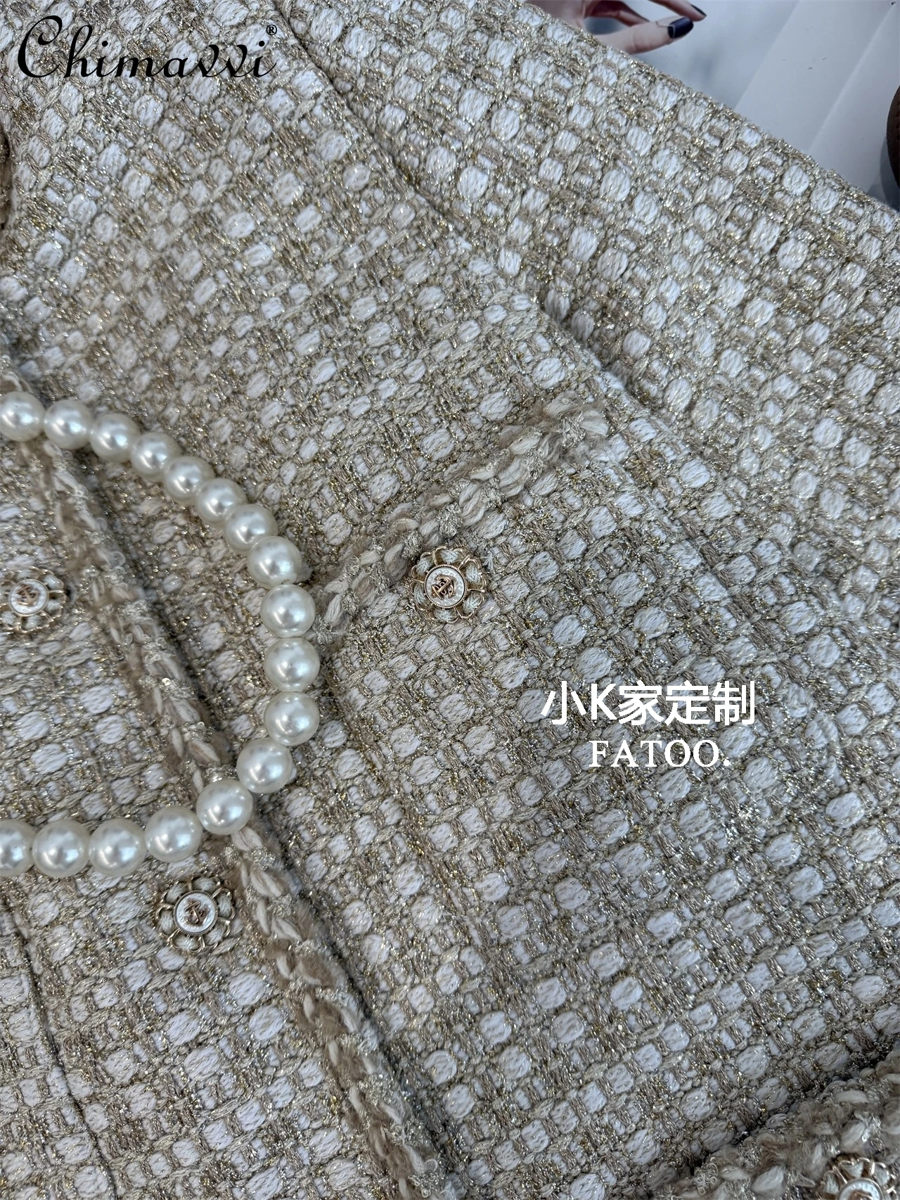 ハイエンドレトロツイードミドル丈コート レディース 2025秋冬新作 厚手長袖 エレガントロングスリーブ コーヒーカラー ジャケットトップ