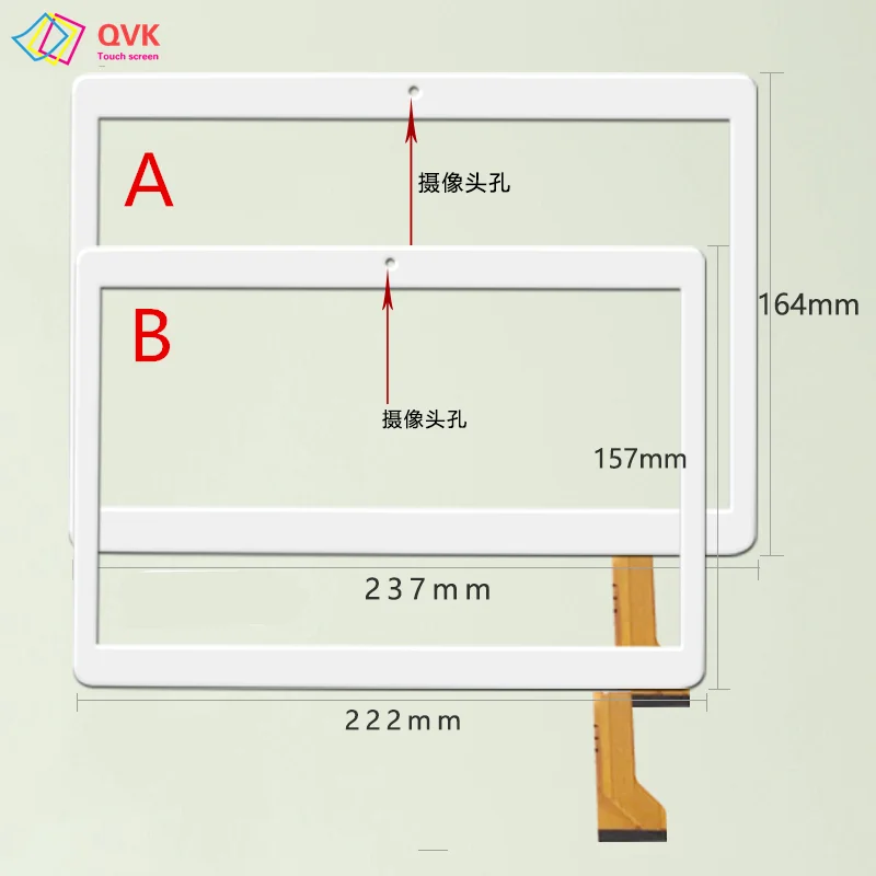 

White touch screen P/N CE0/CEO-9601FD Capacitive touch screen panel repair replacement parts free shipping