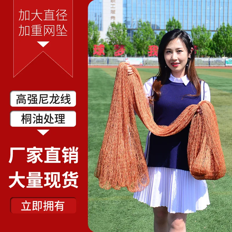 Fishnet Throwing Net Seine Traditional Old-Fashioned Easy Throwing Net Hand Throwing Fishnet Throwing Net Sinker Spinning Net Fi