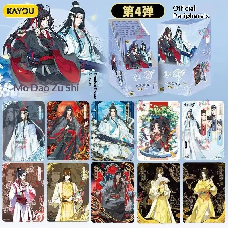 

Authentic Card Game 'Mo Dao Zu Shi' Unbound Collectible Cards Drunken Dream Series Fourth Wave Wei Wuxian Blind Box Full Set