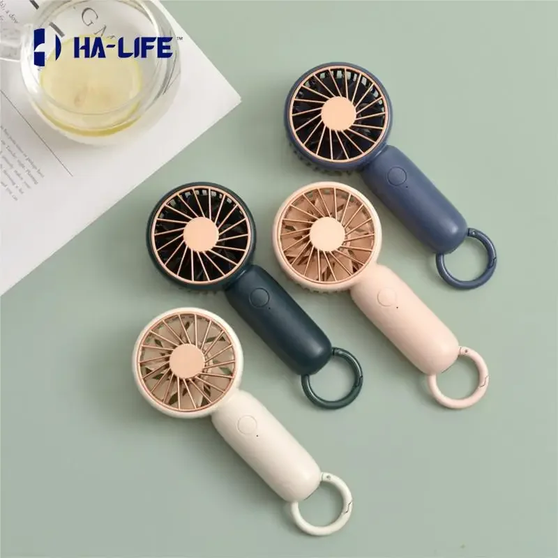 HA-Life Portable Handheld Mini USB Charging Pocket Fan - 2022 New Fashion Carabiner Super Wind Outdoor Fan