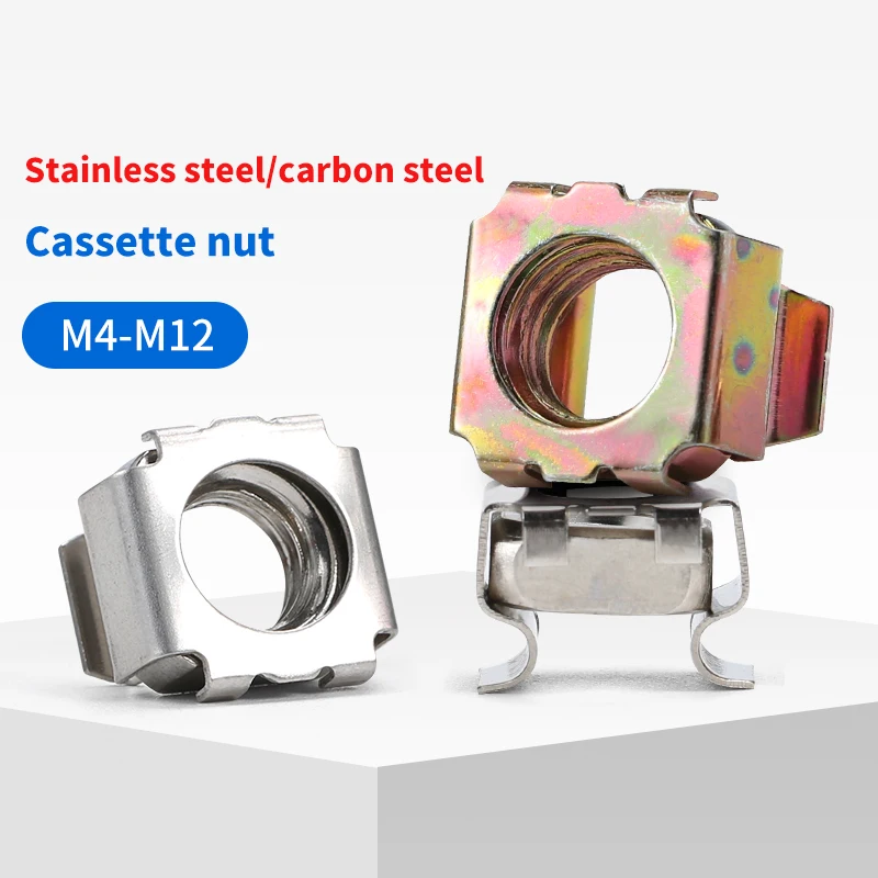 304 stainless steel card type nut floating nut cap carbon steel cage type cabinet iron screw cap M3M4M6-M10M12