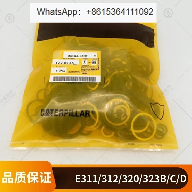 

E320/311/323/312B/C/D Распределительный клапан экскаватора, Ремонтный комплект сальника распределителя многоходового клапана, 1 шт.