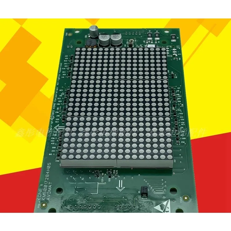 

Parts are suitable for KM50017283G01 elevator car display panel KM853300G01/G11 outbound call display panel