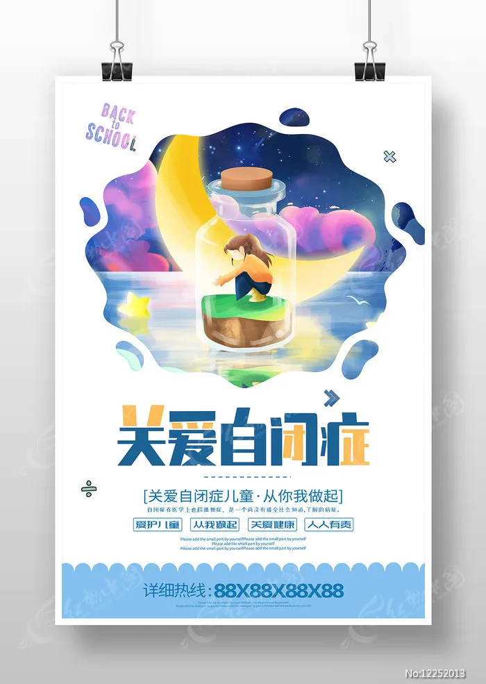 

1/8 1/10 Simulation Metal Winch For RC Crawler Car Trxs TRX4 RC4WD D90 Axial SCX10 II III MST Redcat Accessories