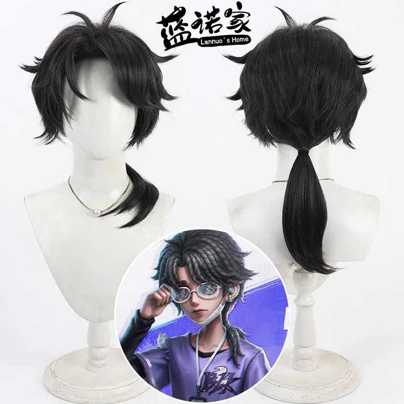 

Anime Identity V Aesop Cosplay Wig Halloween Carnival Party Props Synthetic Hair Heat Resistant Fiber + Wig Cap