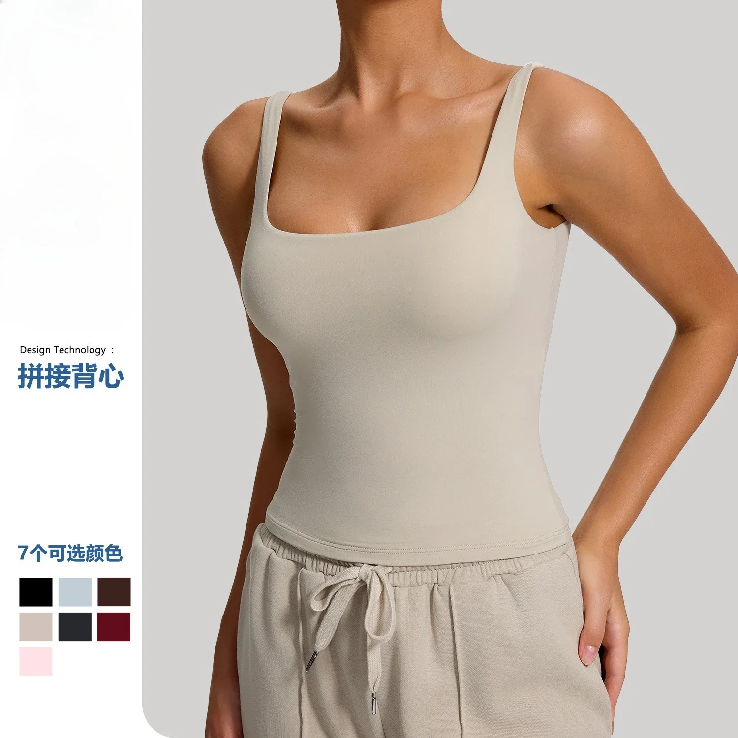 European and American tight yoga vest, quick-drying fitness clothes, and versatile running back sports underwear
