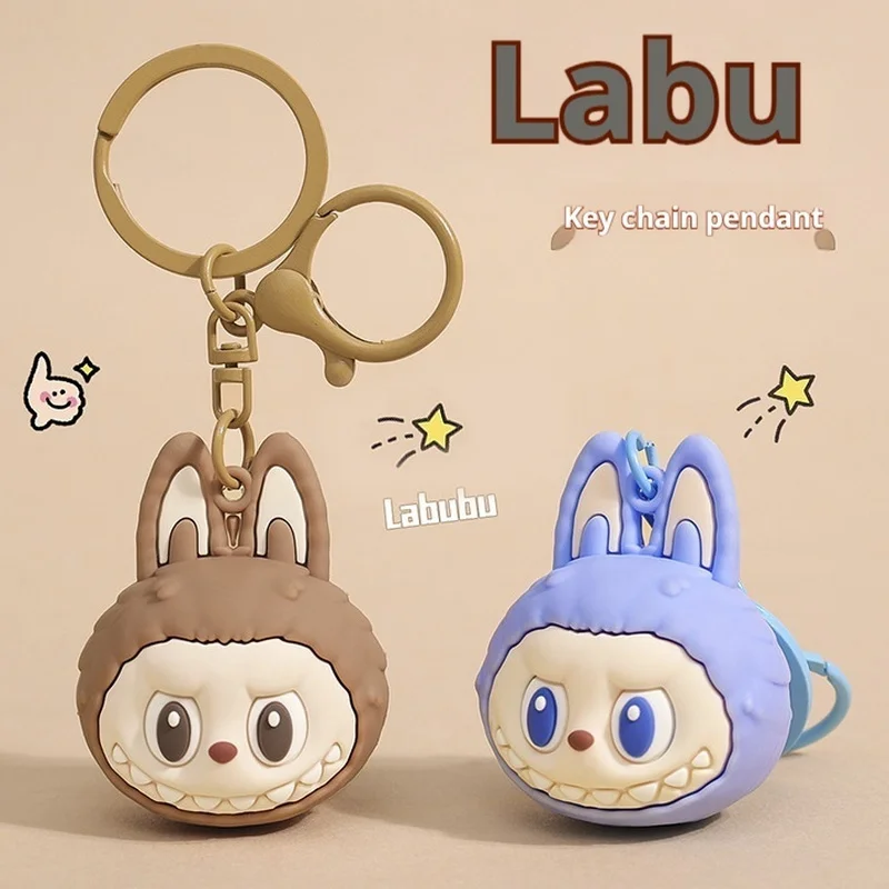 

Miniso Kawaii Labubu брелок с подвеской в виде сумки с высокой лицевой стоимостью брелок для ключей в виде пары старых людей мультяшный студенческий рюкзак подвесной подарок