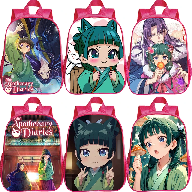 

Рюкзак «Дневники аптекартии», розовые школьные сумки для маленьких девочек, Maomao, аниме, школьный рюкзак для детского сада, детский ортопедический рюкзак для детей 3-6 лет
