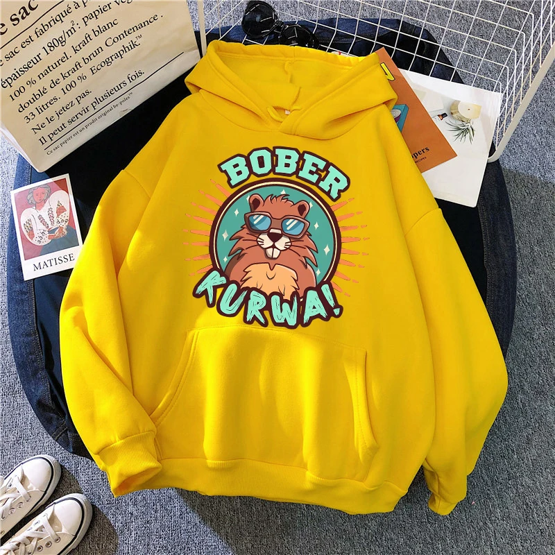 Men Women Fashion Streetwear Bobr Kurwa Harajuku Y2k Hoodies Funny Cartoon Casual Hooded Kurwa Bober Grunge Sweatshirts Clothes