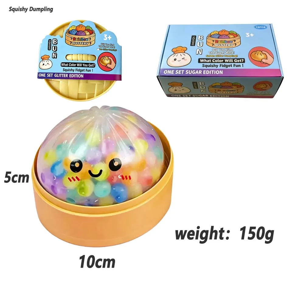 Hot sale Colorful Bubble Dumpling Squeeze with Steamer Soft TPR Dough Ball Decompression Fidget Toy Funny Creative Bun Gift