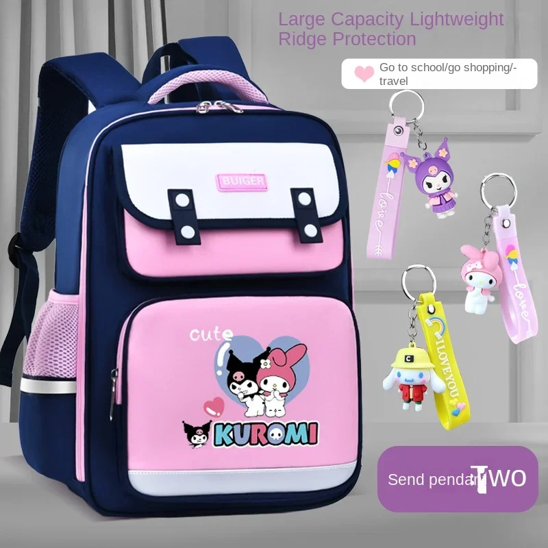 2024 New Product Kuromi Cinnamon Dog Cartoon Large Capacity Primary School Bag Men and Women Kindergarten Cartoon Backpack