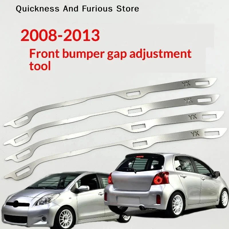 【MO】1 Pair Stainless Steel Front Bumper Gap Adjustment Tool For 2008 To 2013 Yaris Perfect For Car Repair And DIY Car Tuning