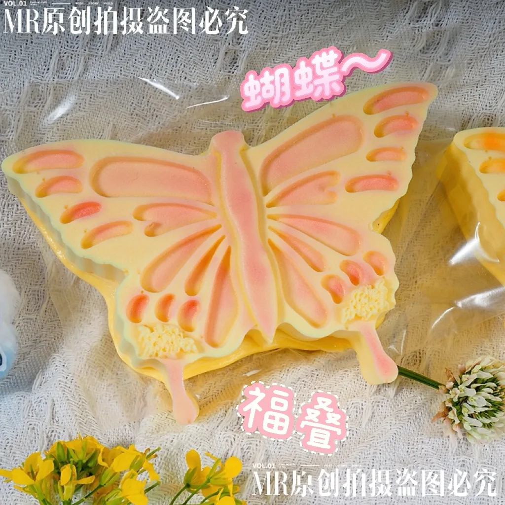 الرطب لينة بولي PU انتعاش بطيء فراشة قرصة محاكاة جميلة الحشرات فراشة ضغط موتشي اللعب الإجهاد الإغاثة/تهوية لعبة هدية