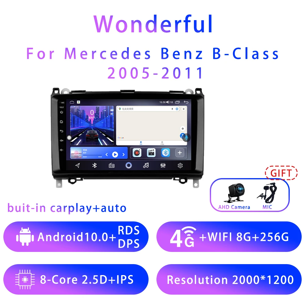 Wonderful For Mercedes Benz B-Clas 2005-2011 9inch Android10 5G wifi DSP Car stereo Radio Multimedia Video Player GPS Navigation