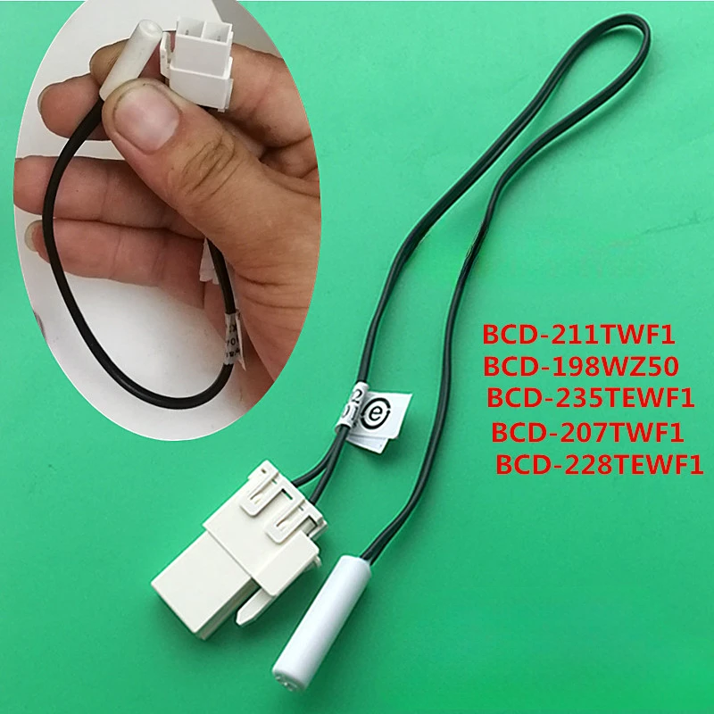 Refrigerator Frost Sensor Probe for TCL, Hisense BCD-526WD11HY/211TWF1