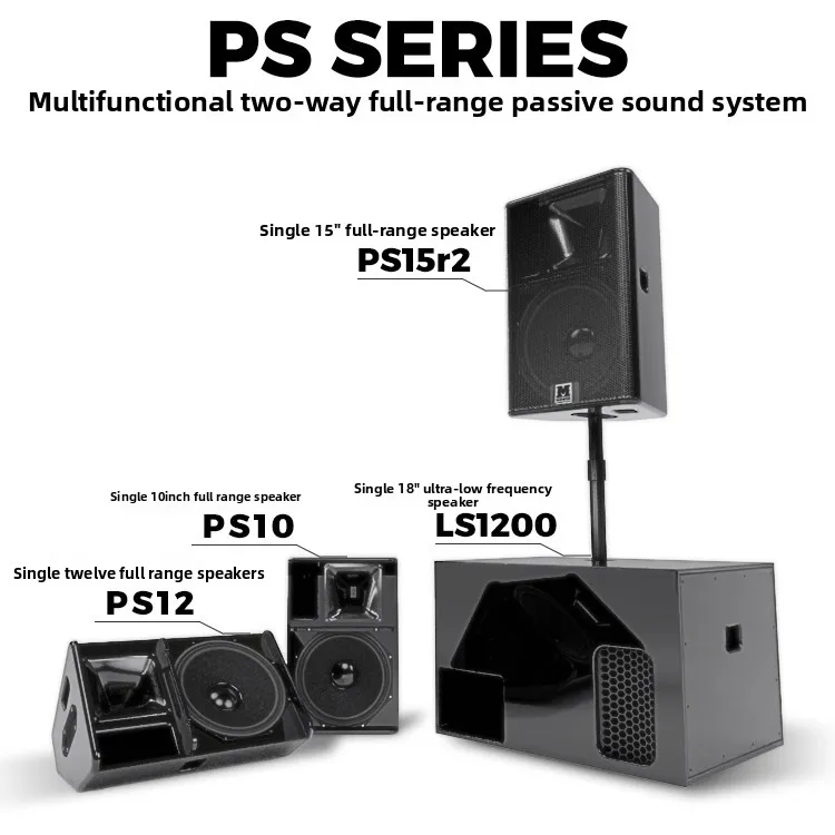 Professional PA Speaker System PS Series, 2-Way Full-Range Passive Speakers 10/12/15 Inch with 18 Inch Subwoofer for Stage Audio